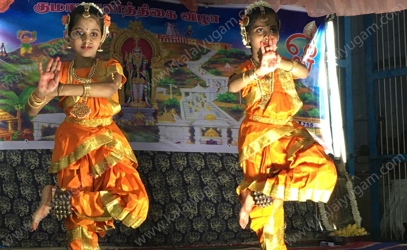 arangentram - kalaiyugam
